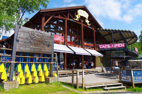 Nac Niseko Adventure Centre